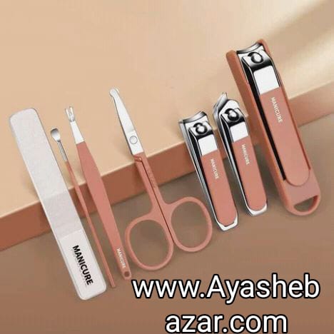 Manicure & Pedicure Set