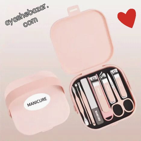 Manicure & Pedicure Set